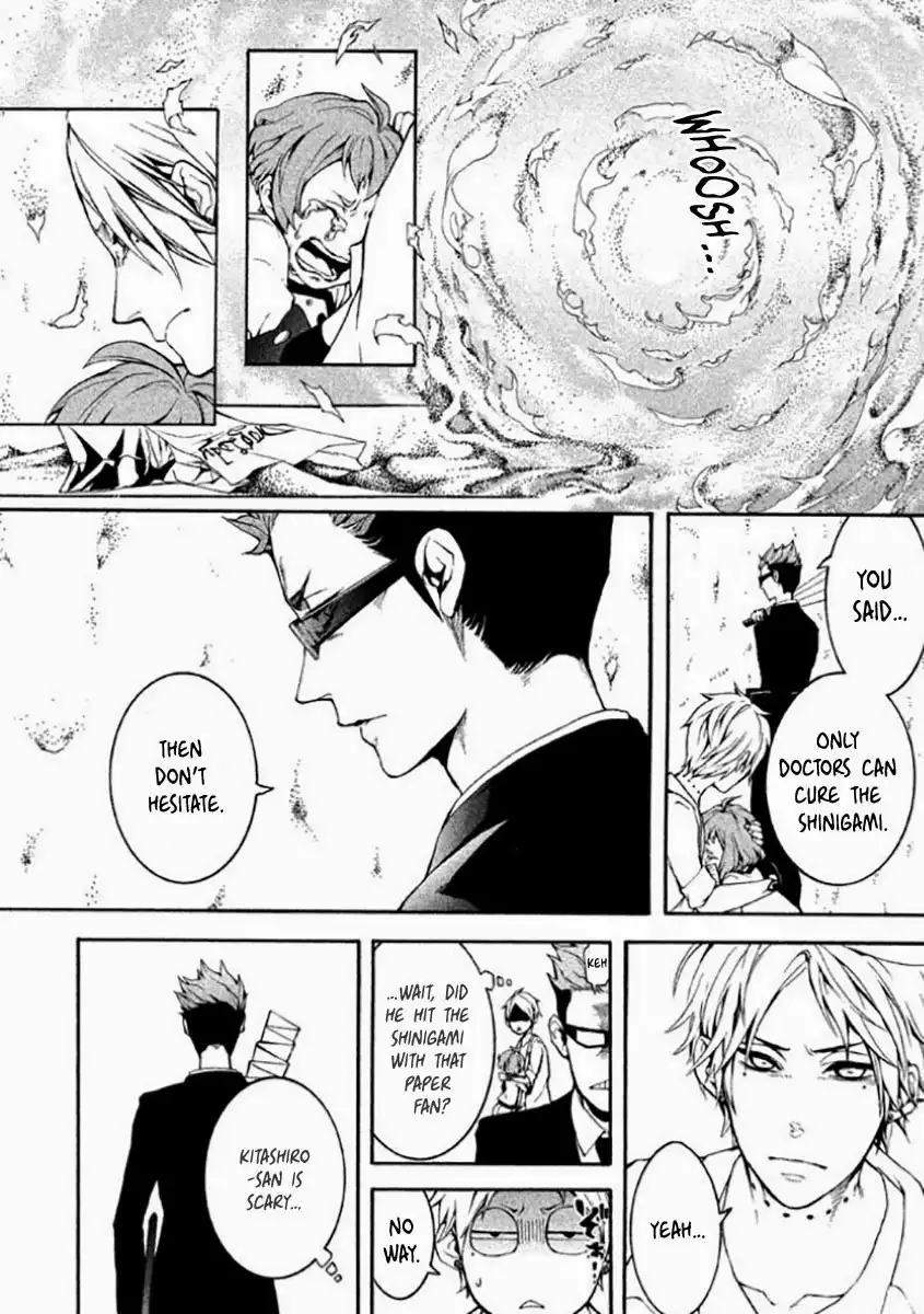 Shinigami Doctor Chapter 4 32